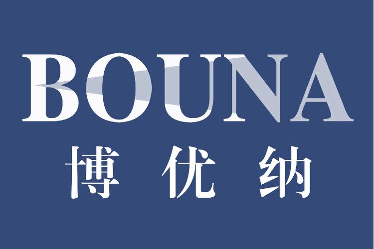 任淼 以智能控制系统集成，引领配电领域数字化革新